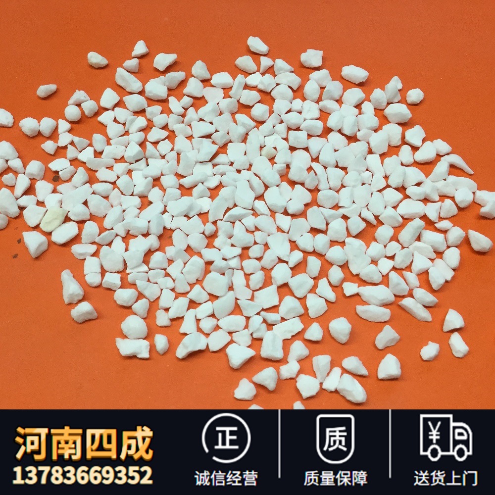 燒結(jié)板狀剛玉0.5-1mm1-3mm3-5mm