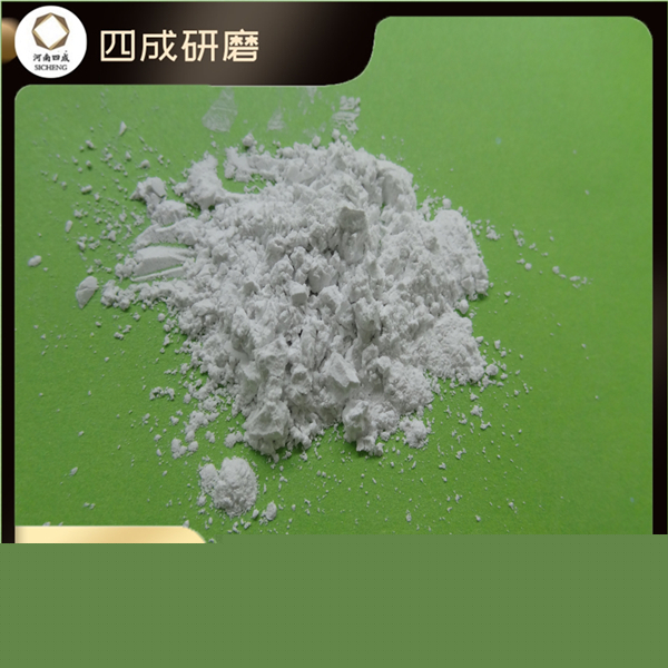 燒結(jié)板狀剛玉細(xì)粉做澆注料