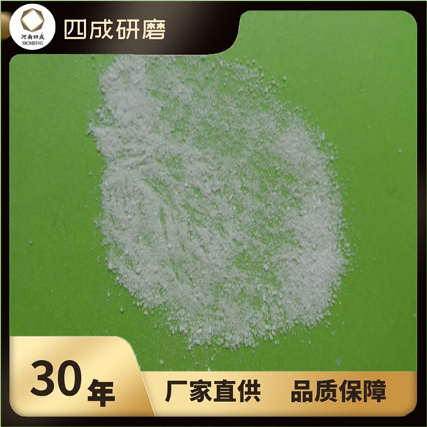 絕緣材料板狀剛玉