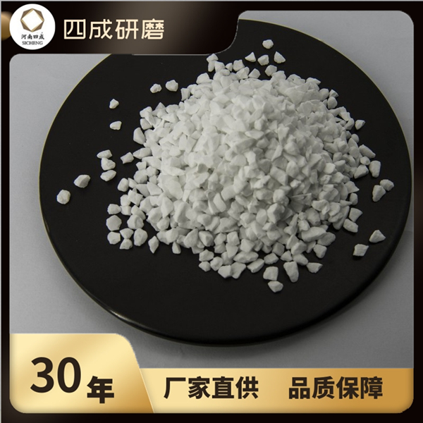 鐵鉤澆注料用板狀剛玉段砂3-5mm