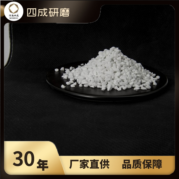 燒結(jié)板狀剛玉段砂1-3mm