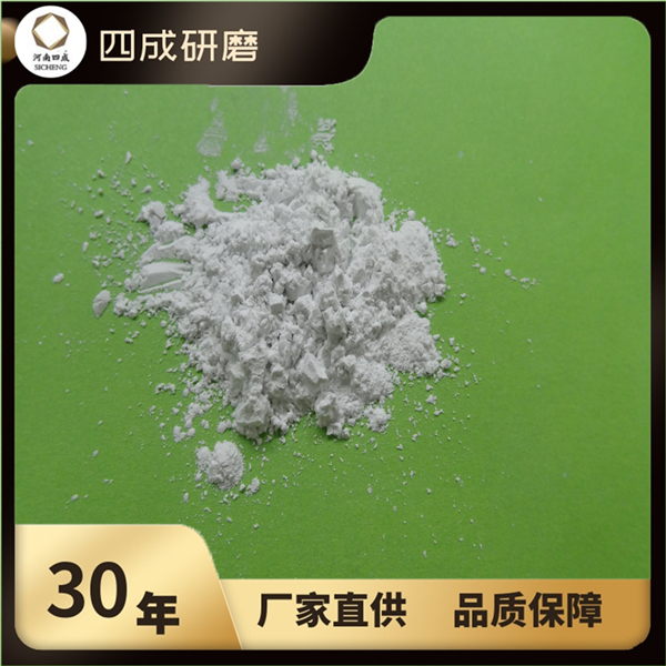 抗剝落性噴涂材料用高純度板狀剛玉細(xì)粉
