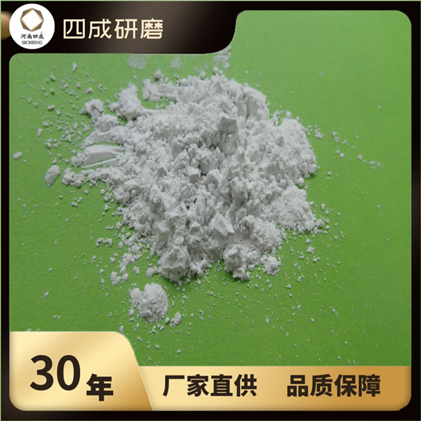 板狀剛玉耐材廠家生產(chǎn)板狀剛玉細(xì)粉