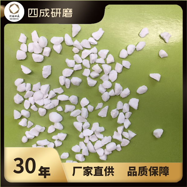 板狀剛玉粉板狀剛玉砂耐火材料板狀剛玉