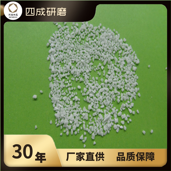 燒結(jié)板狀剛玉廠家