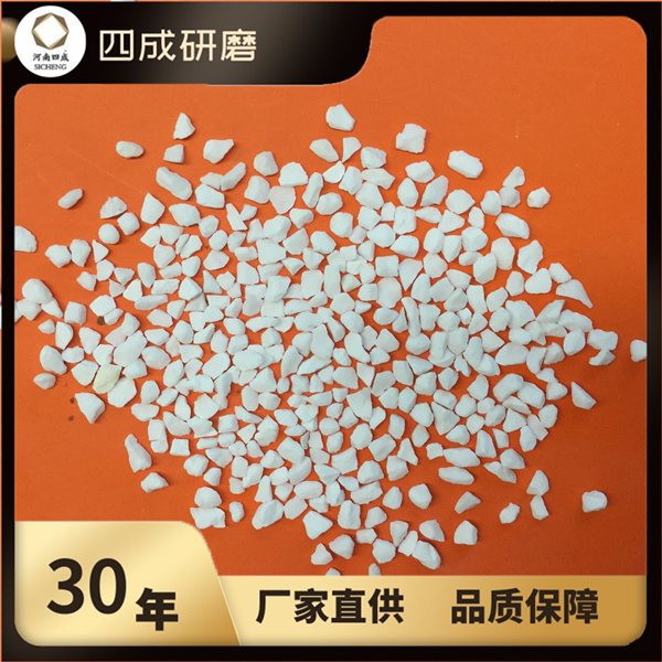 廠家直供板狀剛玉