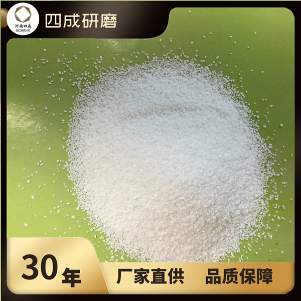 大型窯爐內(nèi)襯材料用板狀剛玉0-1mm