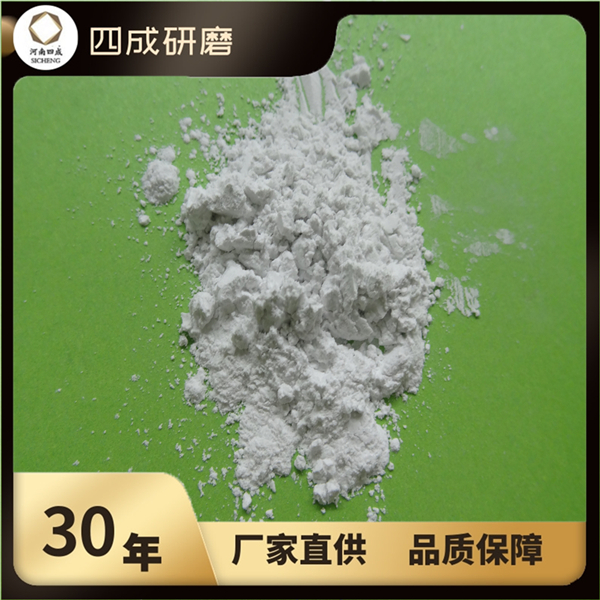 燒結(jié)板狀剛玉工廠 河南四成板狀剛玉
