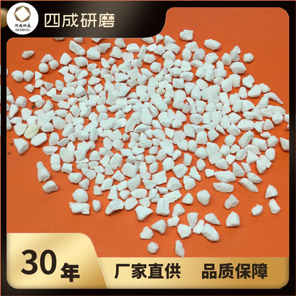 陶瓷耐火材料燒結(jié)板狀剛玉細(xì)粉